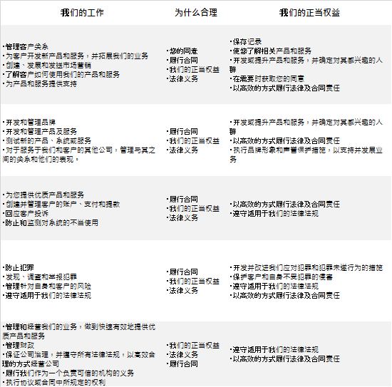 羽球混双世,界排名跌至,第四,国民彩票,彩票投注,精准分析,在线购彩,彩票平台