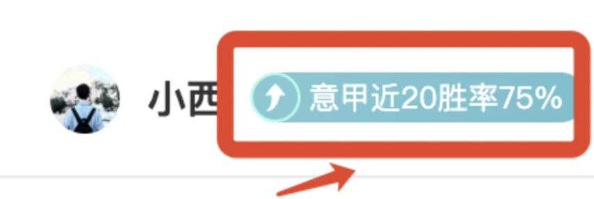 燃情对决,中国男足,重振雄风,国民彩票,彩票投注,精准分析,在线购彩,彩票平台