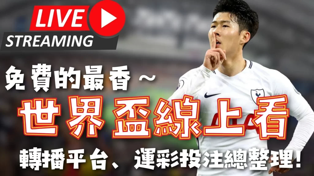 亚冬会冰壶,混双循环赛,中国选手连,国民彩票,彩票投注,精准分析,在线购彩,彩票平台