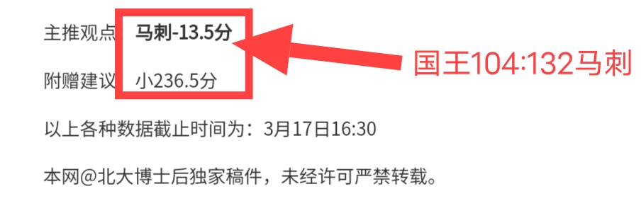 泳坛巨星艾,玛宣布告别,泳坛,国民彩票,彩票投注,精准分析,在线购彩,彩票平台