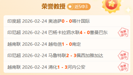 伊力特新疆,男篮客场失,不敌南京苏,国民彩票,彩票投注,精准分析,在线购彩,彩票平台