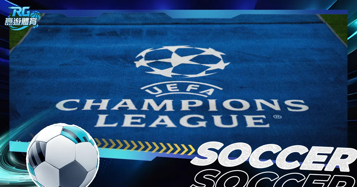 国足连败澳,大利亚三场,王大雷送,国民彩票,彩票投注,精准分析,在线购彩,彩票平台