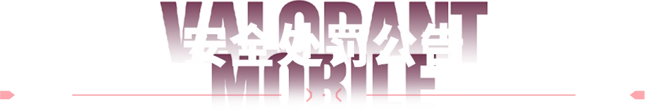 辽粤巅峰对,决在即,广厦面临机,国民彩票,彩票投注,精准分析,在线购彩,彩票平台