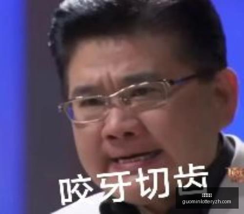 国民彩票彩,票投注数据,冲到,国民彩票,彩票投注,精准分析,在线购彩,彩票平台
