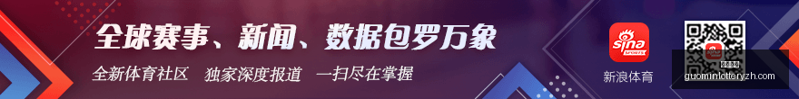 荣耀电竞手,机性能升级,畅玩体验更,国民彩票,彩票投注,精准分析,在线购彩,彩票平台