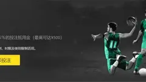 科雷亚将穿阿根廷战袍，梅西和迪巴拉缺席比赛