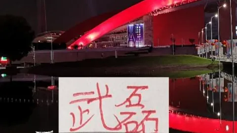 张之臻不敌纳尔迪，多哈男单赛事次轮征程落幕