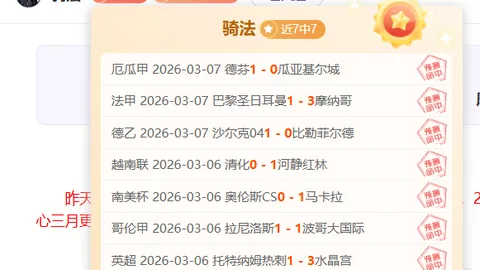 “76人目标明确：赛季放弃以备选秀，期待领袖回归，备战来年强势反弹”