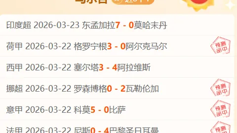 英超9月最佳：孙兴慜、萨拉赫、阿尔瓦雷斯三甲领跑！