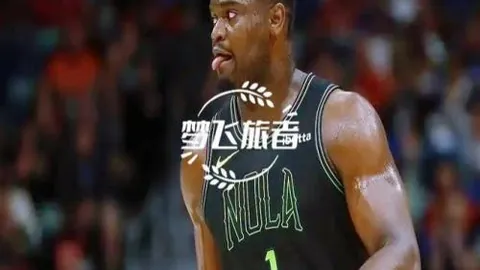尤文宣布：欧冠资格稳获即自动续签图多尔合同