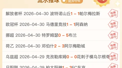 苹果手机发布新系统：性能提升显著