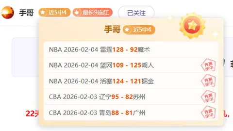 Roblox计划20年后推出儿童专用账户