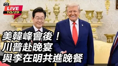 尤文博格巴再度受伤，卡塔尔世界杯参赛成疑